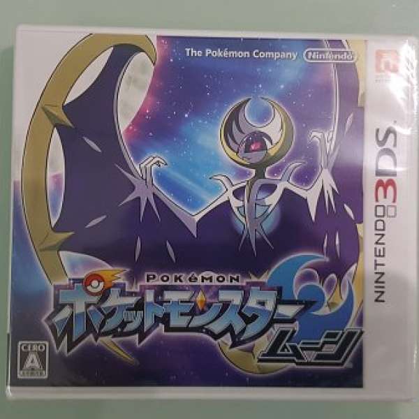 全新日版3DS Pokemon 月亮