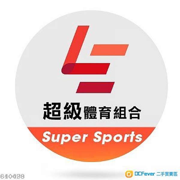 超級體育組合 (非加強版) Letv