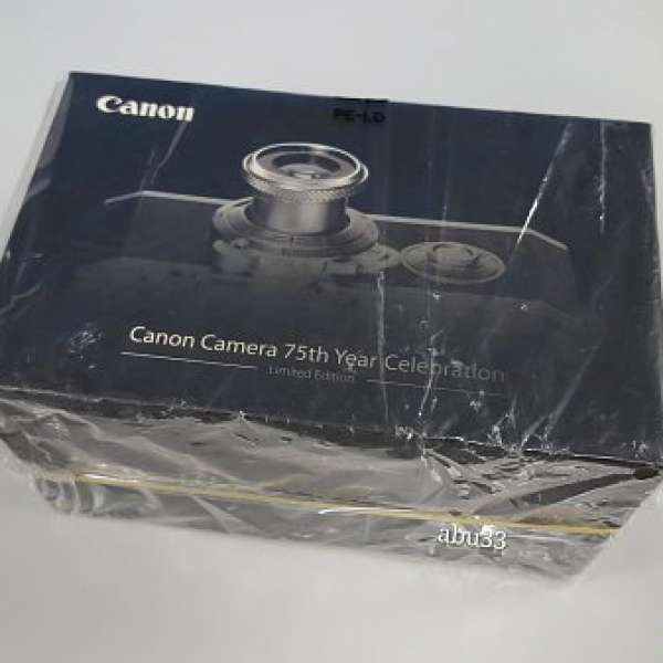 Canon Camera 75th Year Celebration