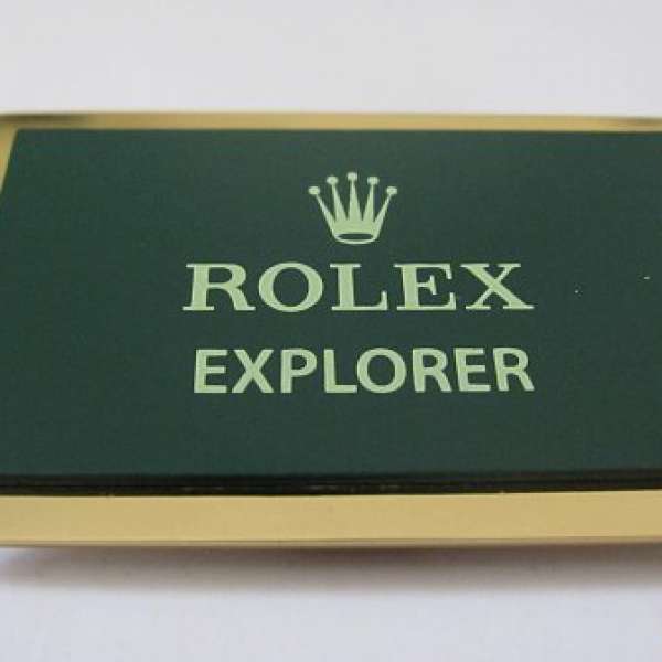 Rolex Iconic brass watch plate (Explorer)