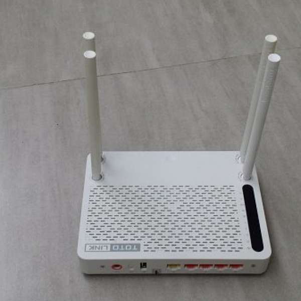 TOTOLINK A2004NS 2.4G/5G AC Router 無線路由器