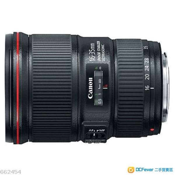 Canon EF 16-35mm F4L IS USM