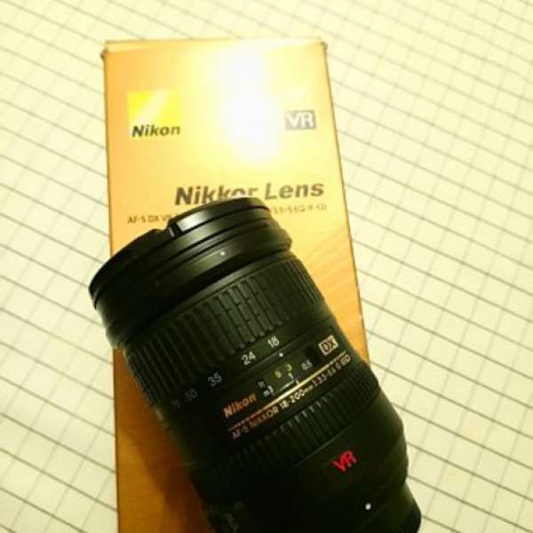 Nikon AF-S DX VR Zoom NIKKOR 18-200mm f/3.5-5.6G IF-ED