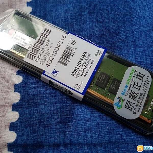 99% NEW Kingston DDR4 2133Mhz 4GB RAM (KCP421NS8/4)