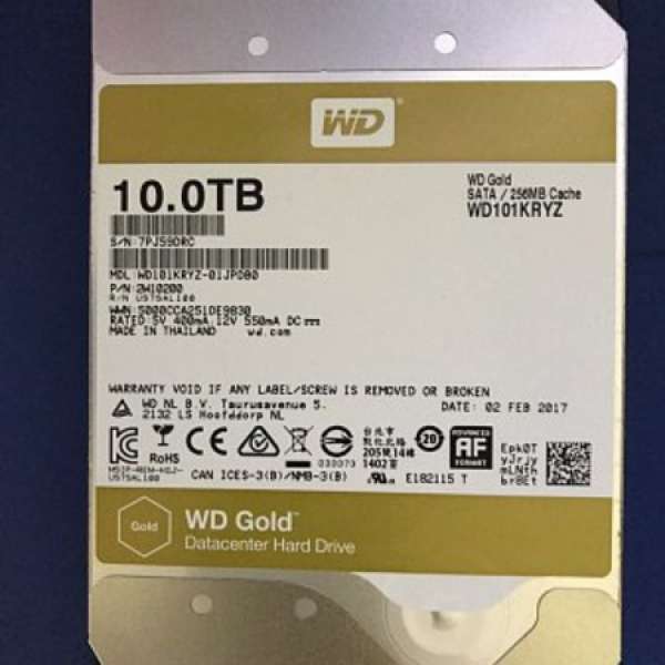 WD 10TB Gold