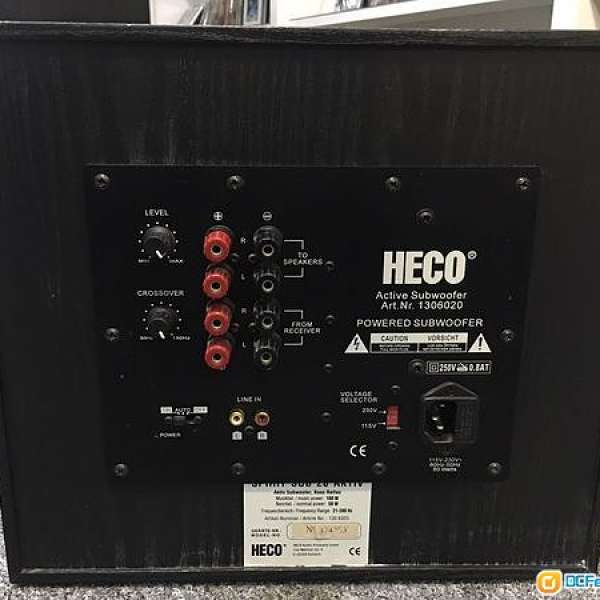 德國老牌 HECO SPIRIT SUB 20 AKTIV 有源超勁低音炮