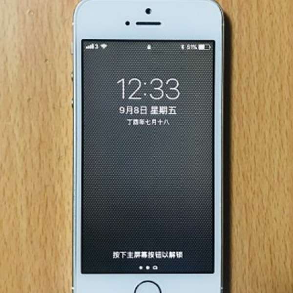 iPhone 5s 32GB 金色