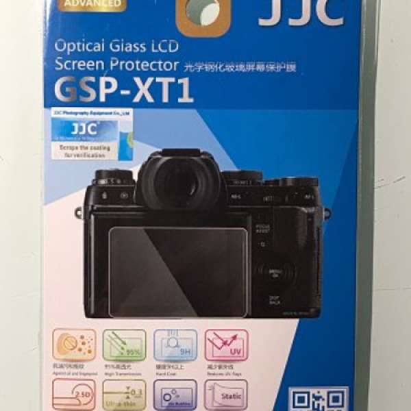 全新 JJC 玻璃屏幕保護貼 for Fujifilm X-T1 / X-T2
