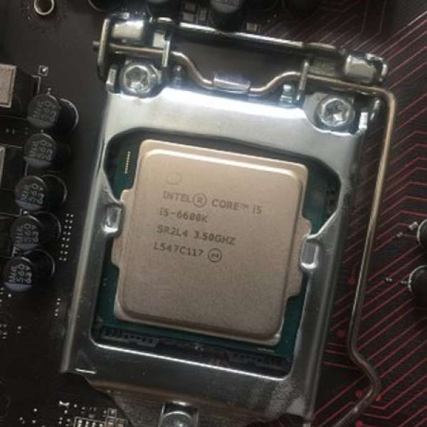 Intel i5 6600k Cpu