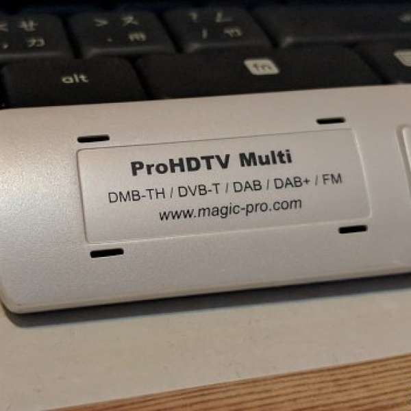 Magic-pro ProHDTV multi usb