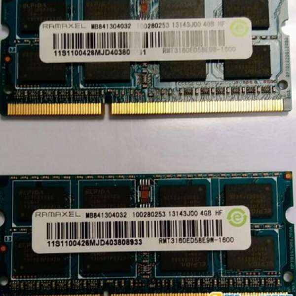 DDR3 - 4G x 2 = 8G - 1600 - PC3-12800 - RAMAXEL - Notebook RAM