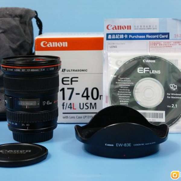 Canon EF 17-40/4L
