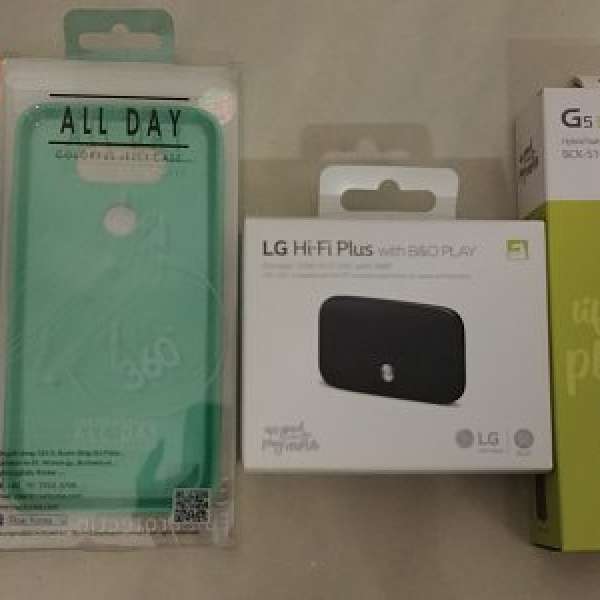 LG G5 Hi Fi Plus + 原廠電 + HiFi Plus 機套 + 普通機套