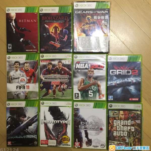 Sell Xbox360 games
