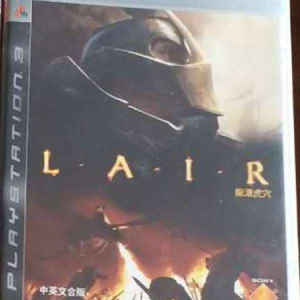 【 PS3 GAMES 】LAIR