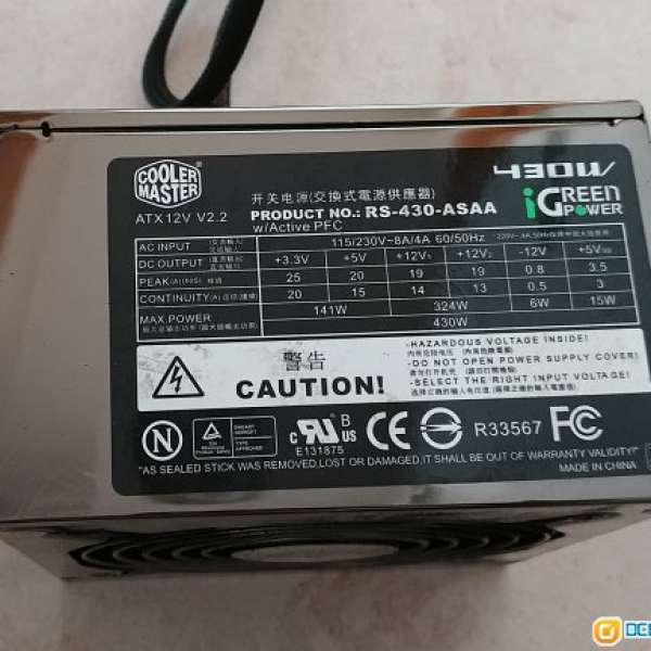Cooler Master iGreen Power 430 W (RS-430-ASAA) Power Supply 電源火牛