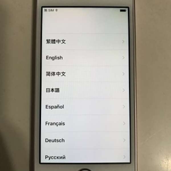 iPhone SE 64GB 玫瑰金 (淨機)