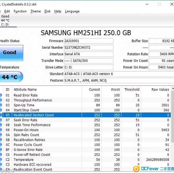 Samsung HM251HI 250GB 2.5 HDD