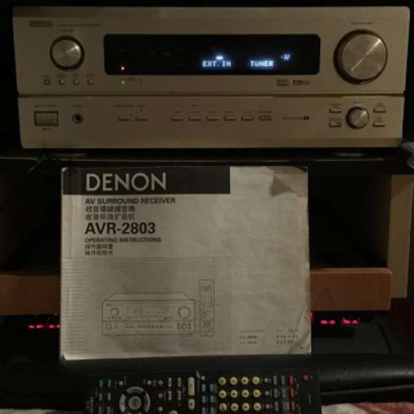 天龍Denon 9.1收音環繞立體擴音機