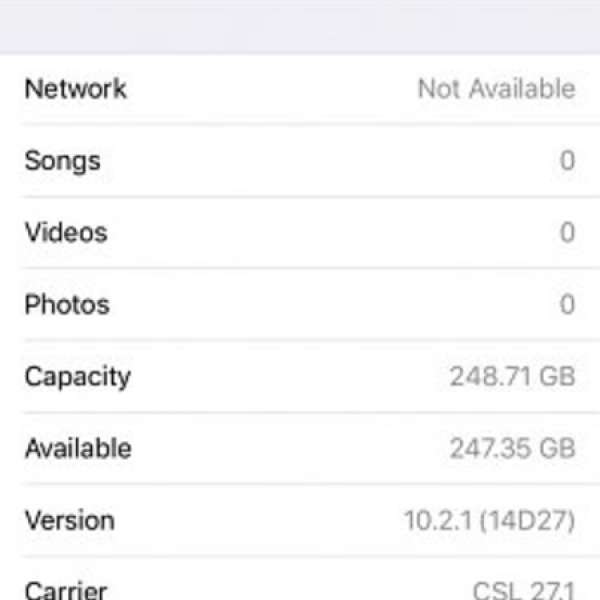 非常非常新淨 iPhone 7 256 GB 太空灰 iOS 10.2.1