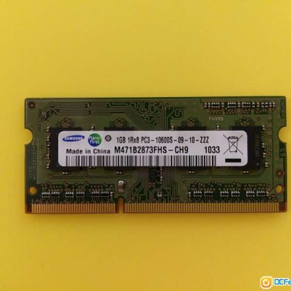 Samsung 1GB PC3-10600 DDR3-1333MHz