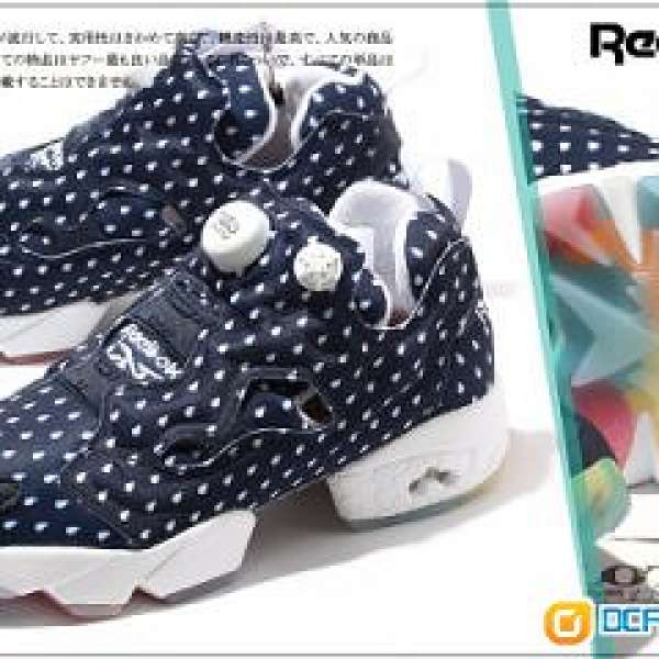 全新原裝正版  限量Reebok INSTA PUMP FURY OG 藍白雨點