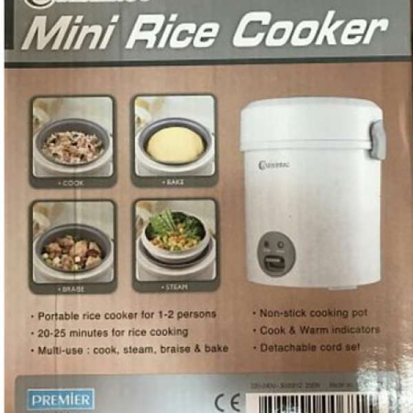 Cuisintec mini rice cooker 迷你電飯煲