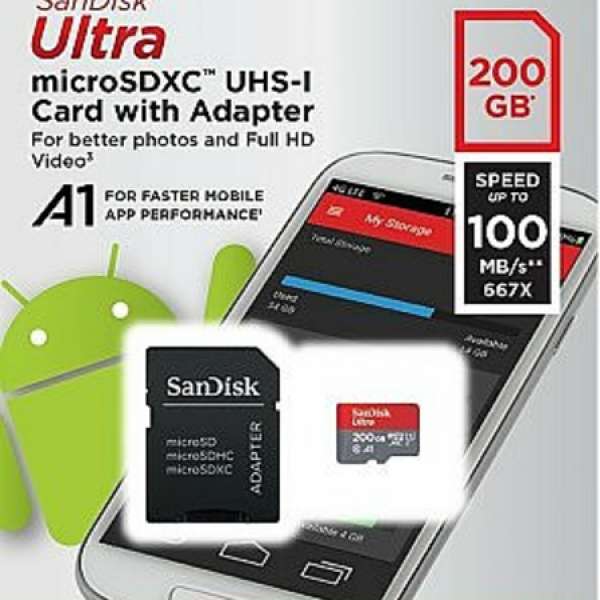 全新美水Sandisk Ultra 200GB Micro SDXC UHS-I Card with Adapter - 100MB/s