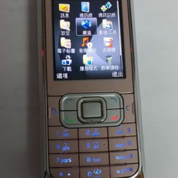 Nokia 6120 3G手機