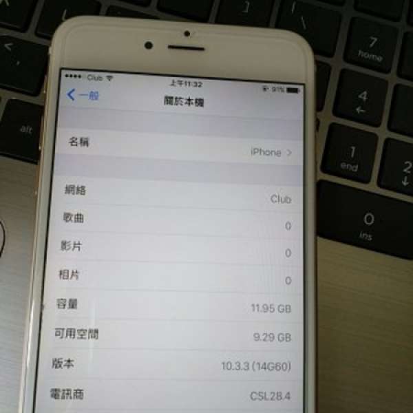 iphone 6 plus 16GB 金色