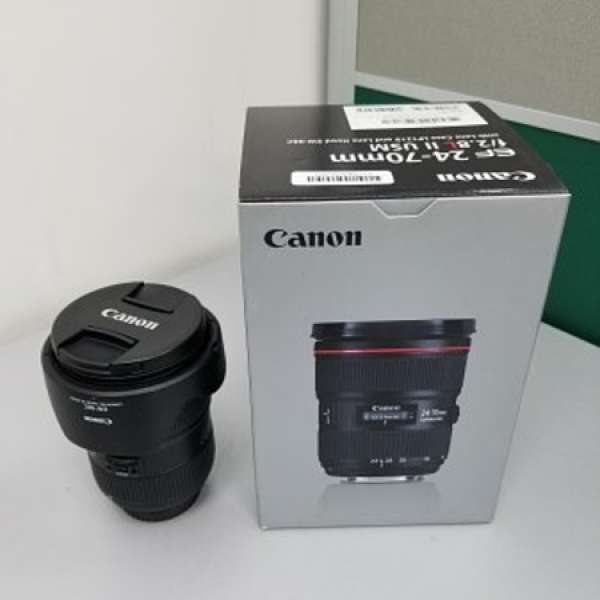 Canon EF 24-70mm f/2.8L II USM