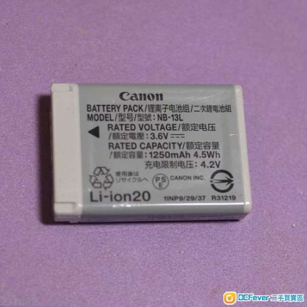 Canon 原廠電