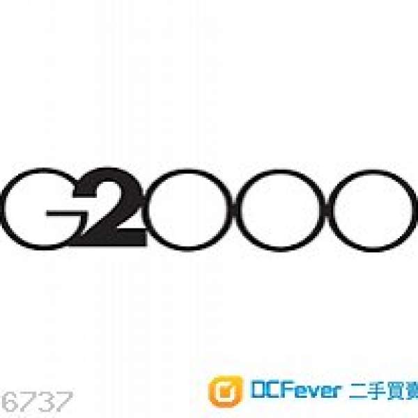 G2000 正價九折優惠
