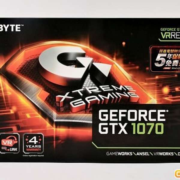 GIGABYTE GTX1070 Xtreme Gaming
