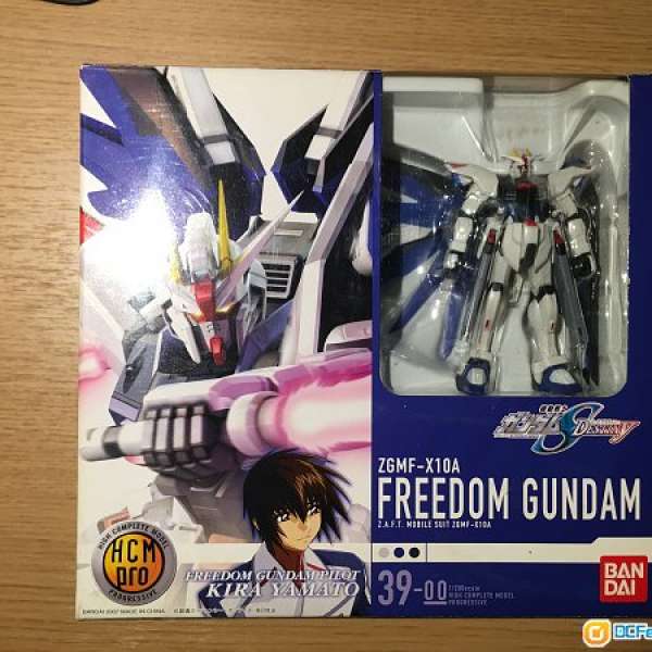 BANDAI HCM Pro Freedom Gundam 自由高達