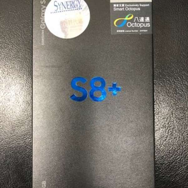 Samsung Galaxy S8+ 64GB （行貨全新）