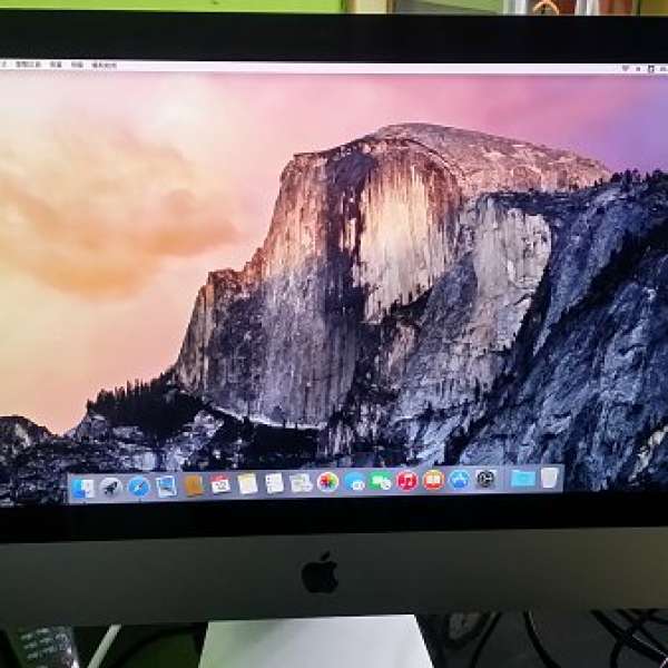 iMac 21.5 inch 2012