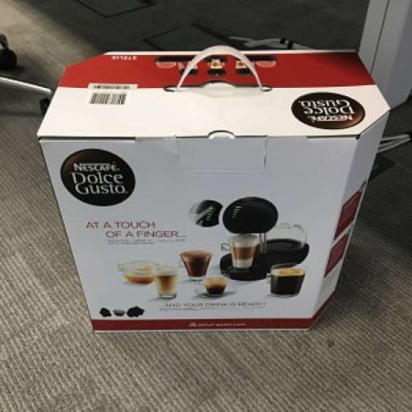 全新 Nescafe Dolce Gusto Stelia 咖啡機