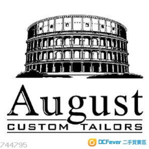 Free免費 August Custom Tailors 85折優惠