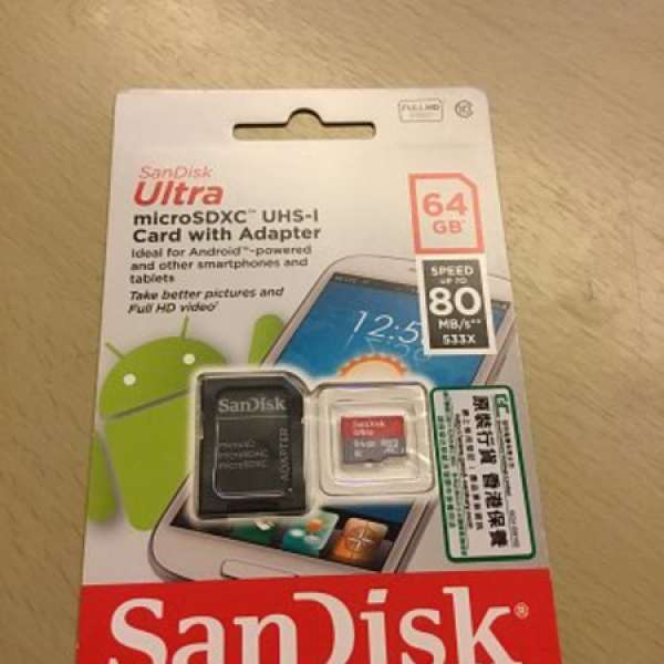 Sandisk 64g card