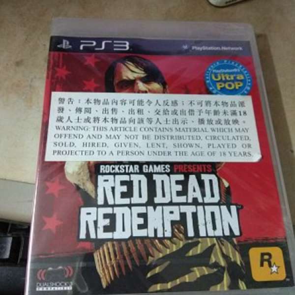 全新未開 PS3 Red Dead Redemption