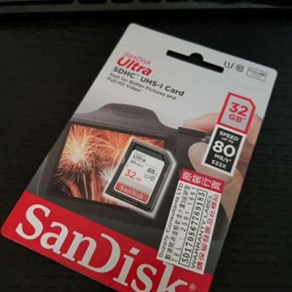 全新行貨 SanDisk 32GB SD記憶卡