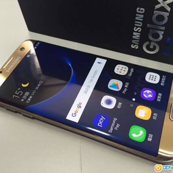 Samsung Galaxy S7 Edge 32GB 香港行貨 金色 *99%new !