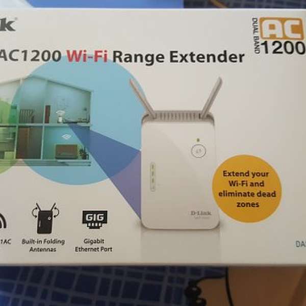 D-Link wifi range extender (ac1200)
