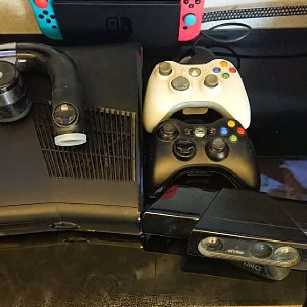 Xbox 360 S Console