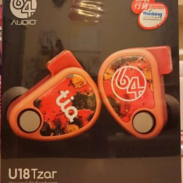 64 AUDIO U18