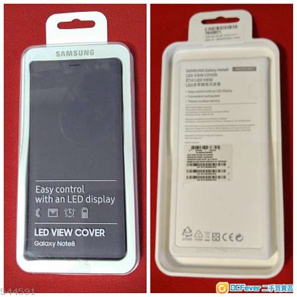 原裝Samsung LED View Cover