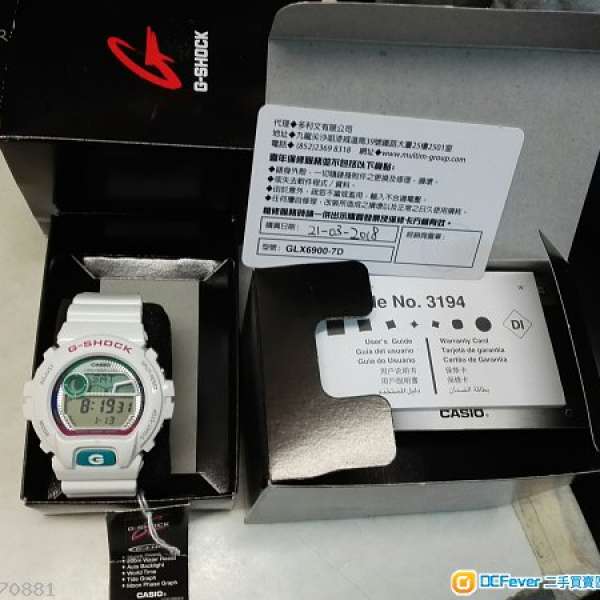 CASIO G- Shock