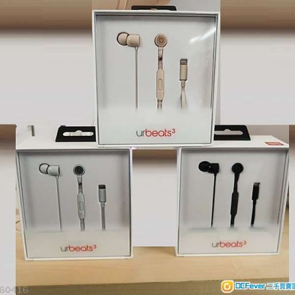 全新原刲 行貨 Beats urBeats3 入耳式耳機配備 Lightning 接頭