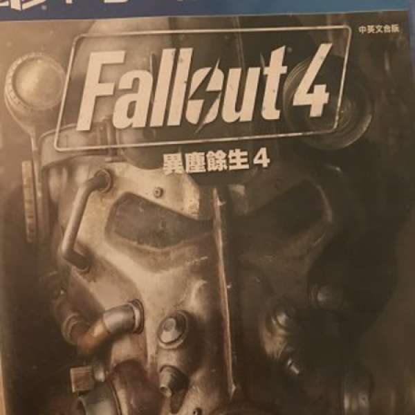 PS4 fallout 4 中文版